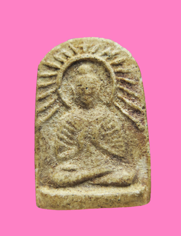 พระปางปฐมเทศนา เนื้อผง หลังยันต์