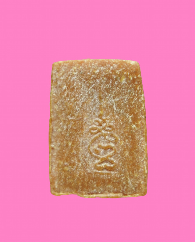 สมเด็จจิ๋ว เนื้อผงน้ำมัน หลังยันต์เฑาะว์