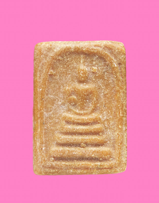 สมเด็จคะแนน เนื้อผงน้ำมันเข้ม มีจุดที่แขน