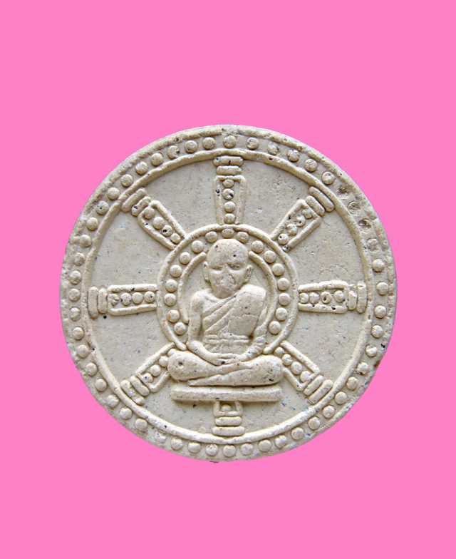 พระผง พิมพ์จันทร์ลอย หลวงพ่อเชื้อ วัดใหม่บำเพ็ญบุญ   รุ่นย้อน