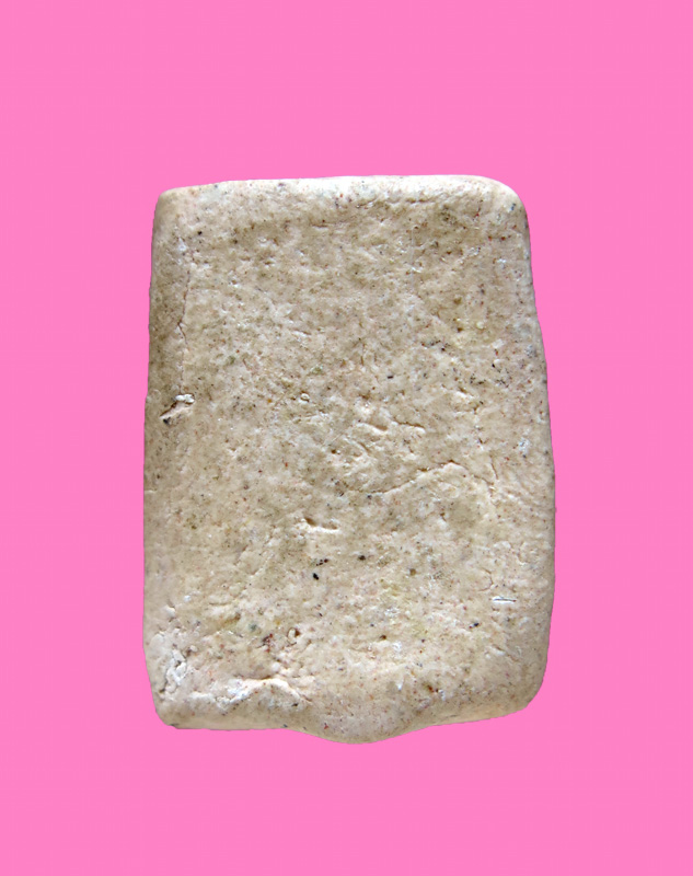 สมเด็จพิมพ์คะแนน หลวงตาพัน วัดใหม่อมตรส