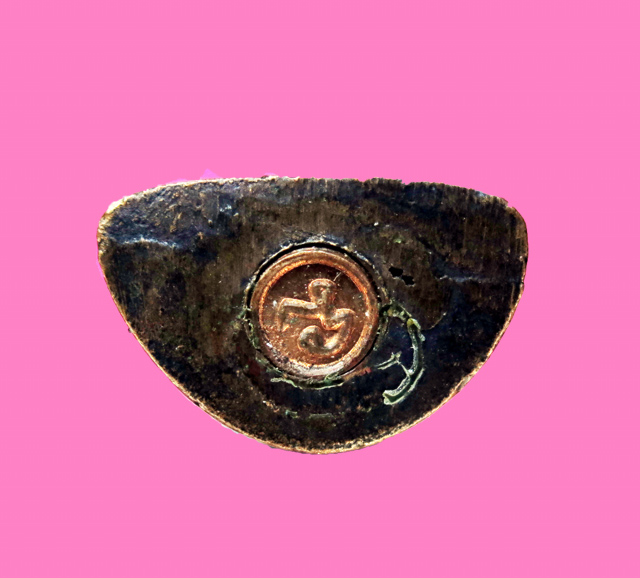 พระกริ่งพระพุทธมงคล บัวรอบไม่ทราบที่