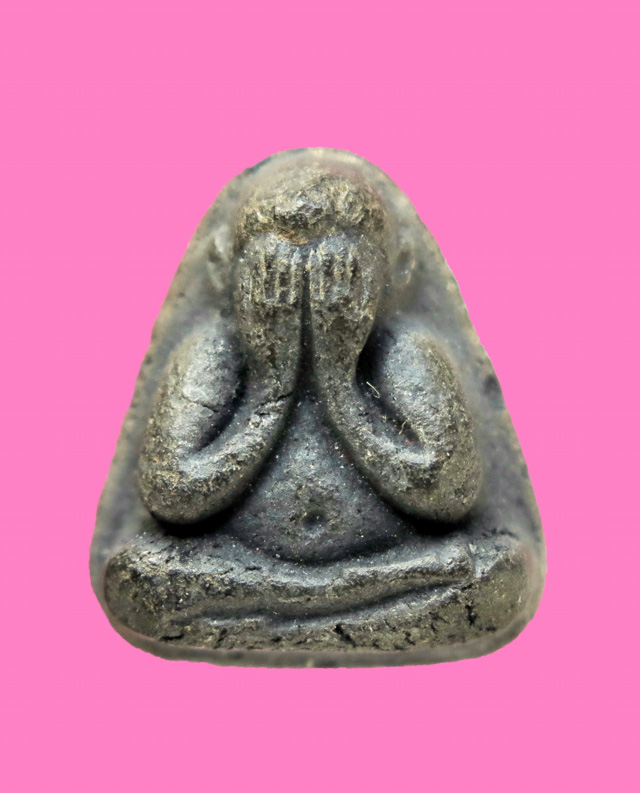 พระปิดตาหลังยันต์