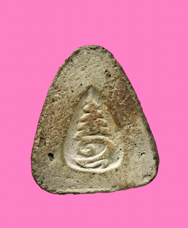 พระปิดตาหลังยันต์