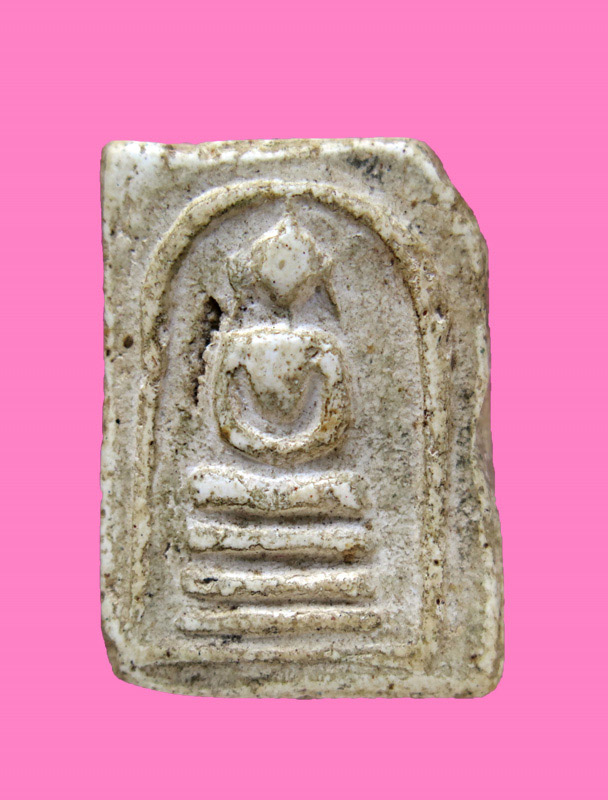 สมเด็จพิมพ์คะแนน เก่าจัด