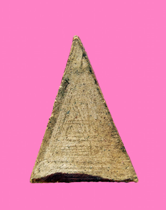 นางพญาอาจารย์ฝั้น ปี 19 ตะกรุดคู่