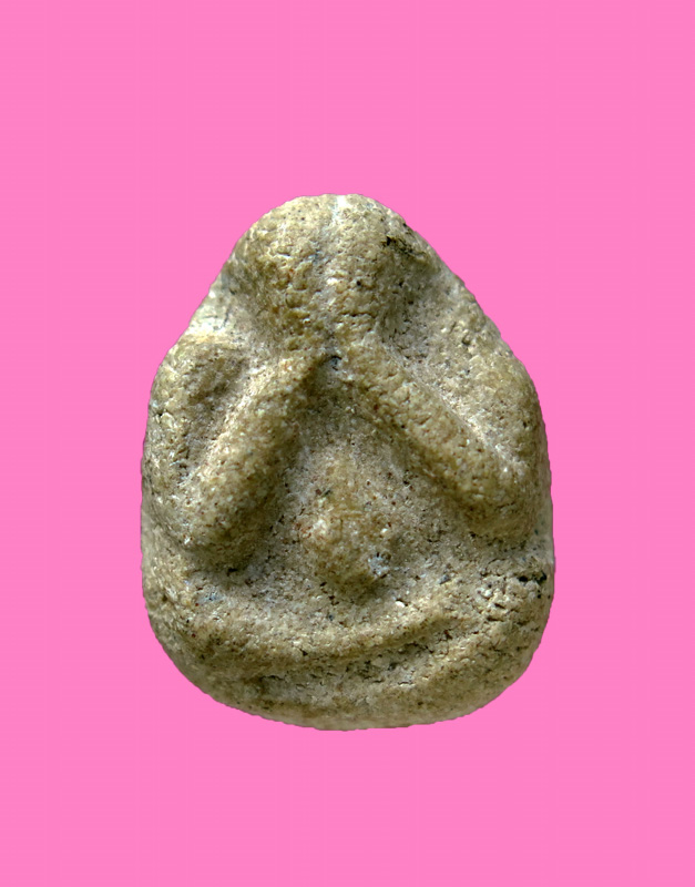 พระปิดตาเม็ดบัว ไม่ทราบที่