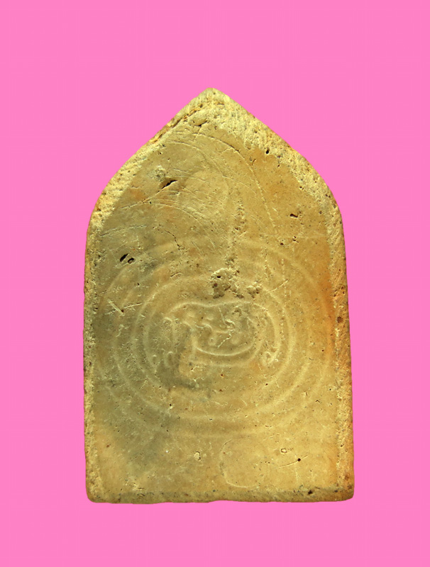 พระเนื้อดิน หลังยันต์ เก่า