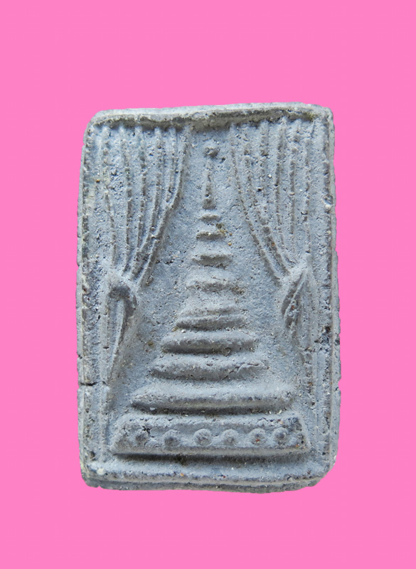 พระสมเด็จ เจดีย์แหวกม่าน หลวงปู่หิน วัดระฆัง