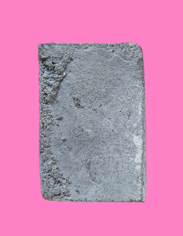 พระสมเด็จ เจดีย์แหวกม่าน หลวงปู่หิน วัดระฆัง