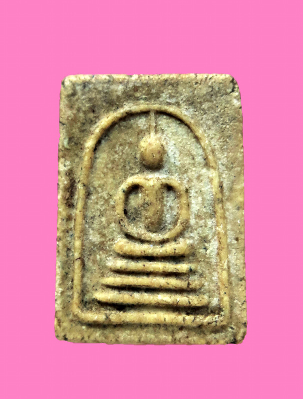 สมเด็จพิมพ์คะแนน แขนกลม สวย 