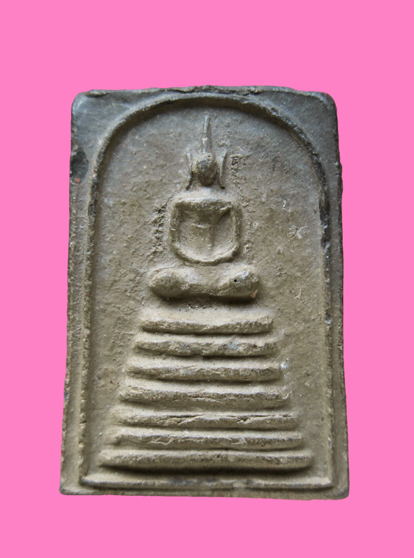 พระสมเด็จเนื้อดิน หลังธรรมจักร วัดปากน้ำ จ.ชัยนาท หลวงพ่อกวย ปลุกเสก