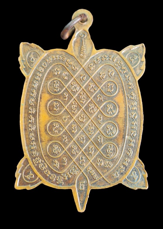 "เคาะเดียว" พญาเต่าเรือนหลวงพ่อศรี วัดถ้ำเขาทะลุ จ.ราชบุรี หลวงปู่หลิว วัดไร่แตงทอง ปลุกเสก