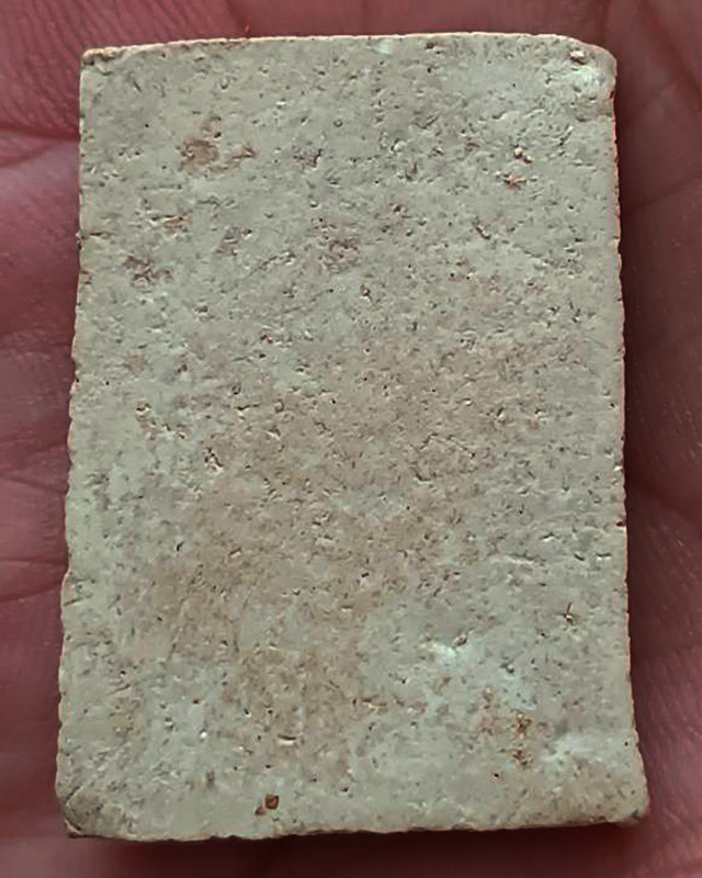 สมเด็จบางขุนพรหม 09 พิมพ์ใหญ่ต้อ ปั๊มเขยื้อน