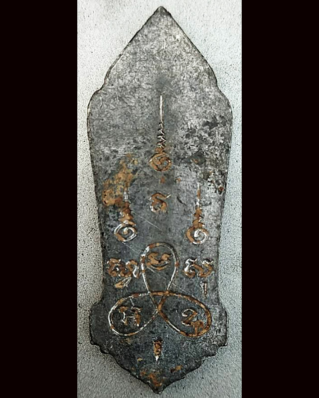 พระลีลา 25 พุทธศตวรรษ เนื้อชิน พิมพ์รองเท้าบูทคู่ มีเส้นเชื่อม