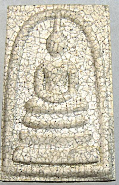 พระผงสมเด็จเนื้อแตกลายงา วัดระฆังฯ