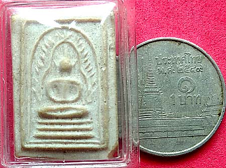 *พระผงมฤคทายวัน ปี๒๔๖๖ พิมพ์พุทธชินราชเล็ก หลังเรียบ หลวงปู่นาค วัดหัวหิน ปลุกเสก*