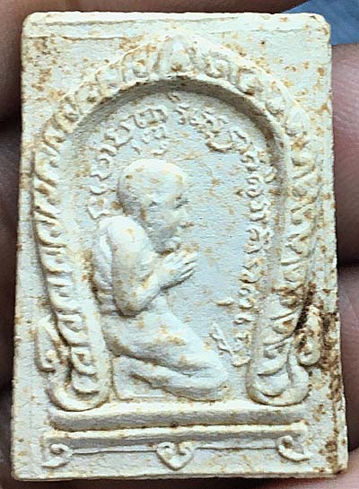 *หลวงปู่ทวดบุญญฤทธิ์ พ่อท่านแดง สุนทโร วัดศรีมหาโพธิ์ ปัตตานี ไหว้ข้างรุ่นแรก เนื้อผงพุทธคุณ*