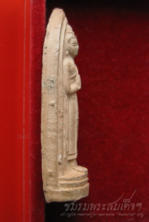 หลวงพ่อแดง วัดทุ่งคอก พิมพ์ประทานพร (596)