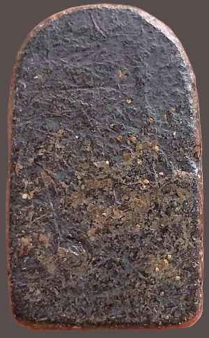 *พิมพ์สมาธิ ซุ้มเถาวัลย์ ฐานตัวนะ เนื้อดินเข้าใบลาน กรุวัดชนะสงคราม กทม.*