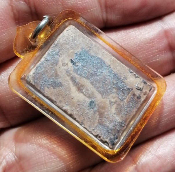 พระไม่ทราบที่ เคาะเดียว