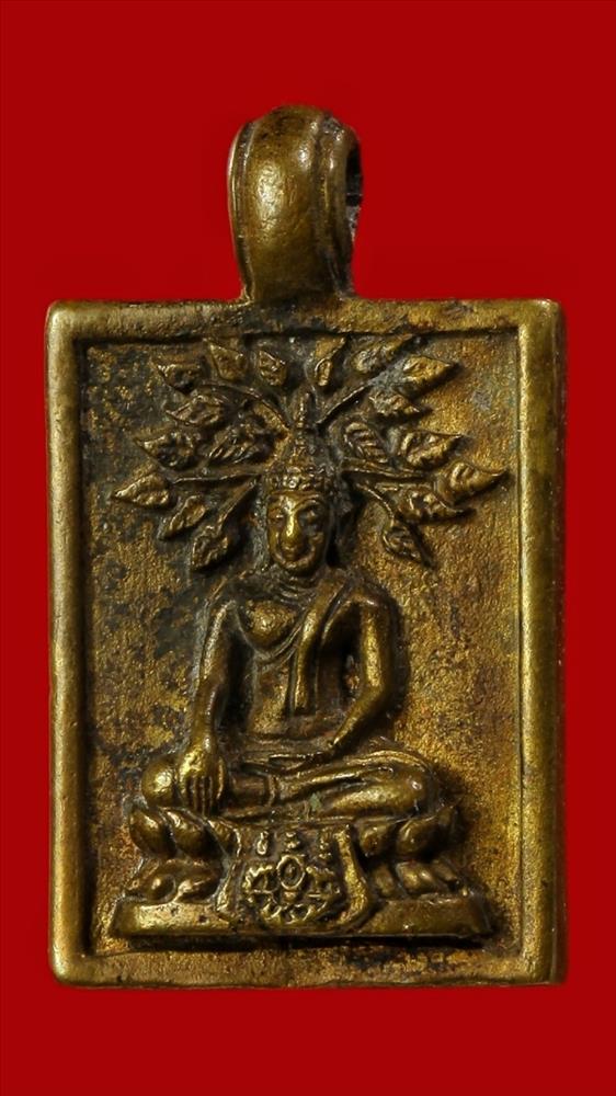 เหรียญหล่อหลวงพ่อวัดเขาตะเครา เพชรบุรี