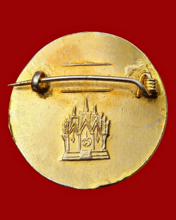 เข็มกลัดพระมงคลเทพมุนี 