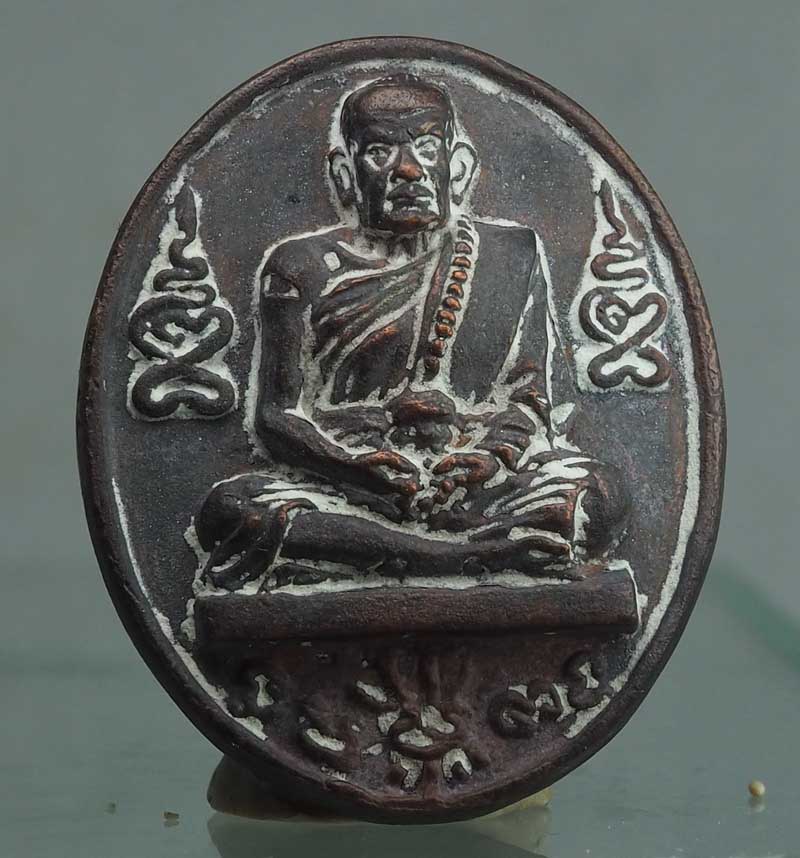 เหรียญหล่อโบราณที่ระฤก รศ.๒๒๙ หมายเลข 11602รุ่นหมุนเงินพันล้าน พร้อมกล่องเดิมๆ