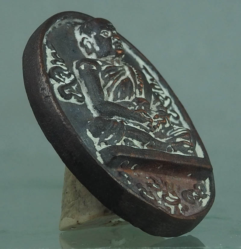 เหรียญหล่อโบราณที่ระฤก รศ.๒๒๙ หมายเลข 11602รุ่นหมุนเงินพันล้าน พร้อมกล่องเดิมๆ