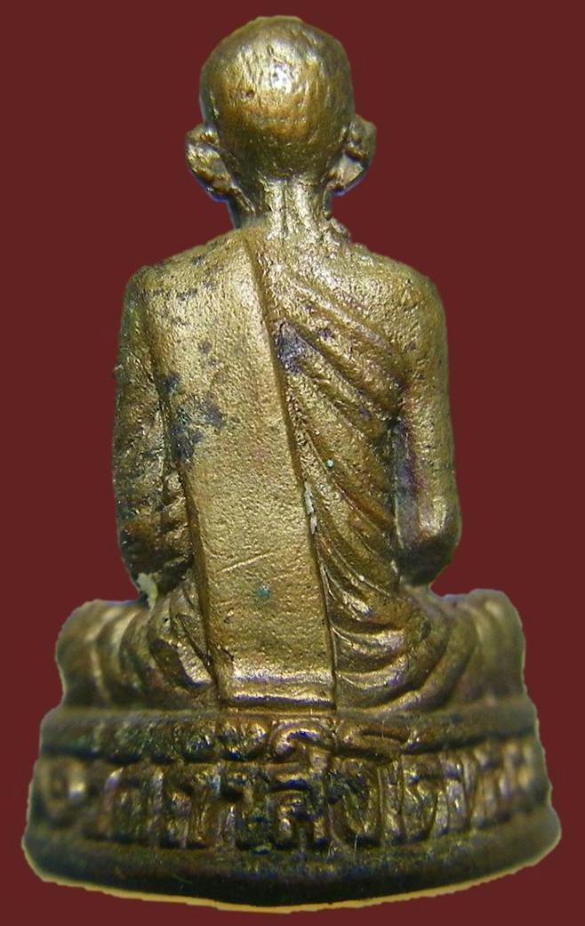 พระรูปเหมือน หลวงปู่โต๊ะ วัดประดู่ฉิมพลีรุ่น 108 ปี ออกวัดถ้ำสิงห์โตทอง จ.ราชบุรี สวยๆพร้อมกล่องเดิม