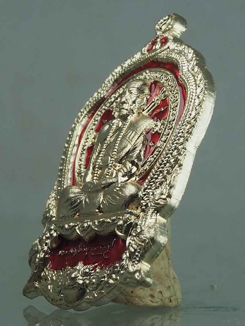 หรียญเจริญบารมี 89 เนื้อทองขาว ลงยาสีแดง หลวงปู่คำบุ คุตตะจิตโต สวยวิ้งๆ