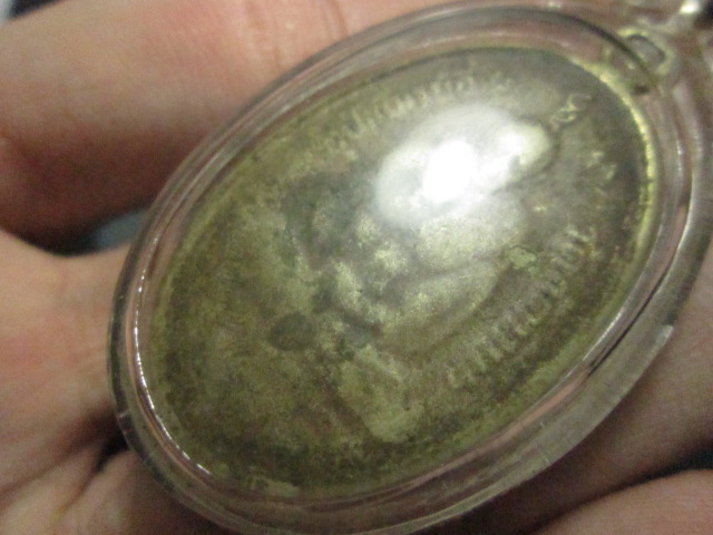  เหรียญไข่ใหญ่ หลวงพ่ออี๋ ปี2504 เนื้ออัลปาก้า