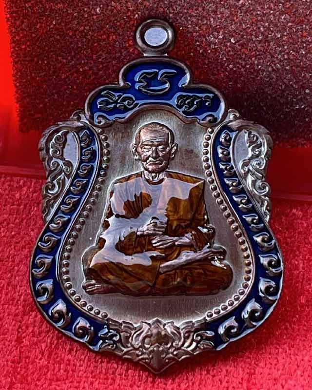 สมเด็จพระพุฒาจารย์(โต) วัดระฆัง ออก วัดไชโยวรวิหาร เกษไชโย จ.อ่างทอง รุ่น อนุสรณ์ 151 ปี