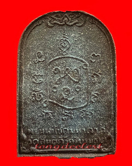 	พระมหาโชคมหาลาภ หลวงพ่อเล็ก วัดสันติคิรีศรีบรมธาตุ(วัดเขาดิน)จ.กาญจนบุรี เนื้อว่าน หายาก สวยมากค่ะ