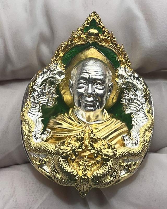 หลวงปู่จื่อ หลวงปู่จือ วัดเขาตาเงาะ ชัยภูมิ งานพุทธศิลป์ ชุดกรรมการ เนื้อ  K ลงยาเขียว