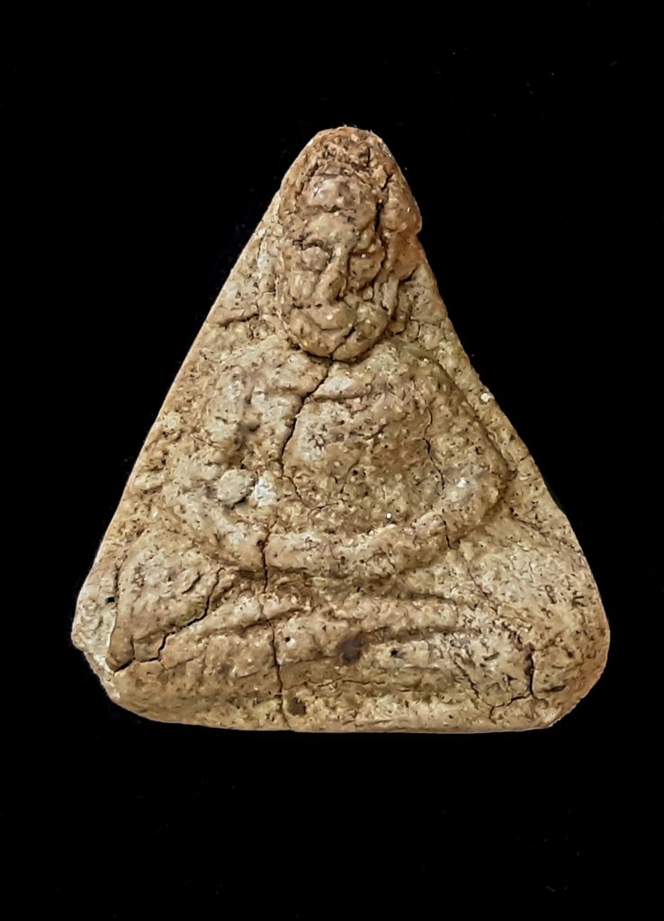 พระผงเกสร หลวงพ่อลี วัดอโศการาม 