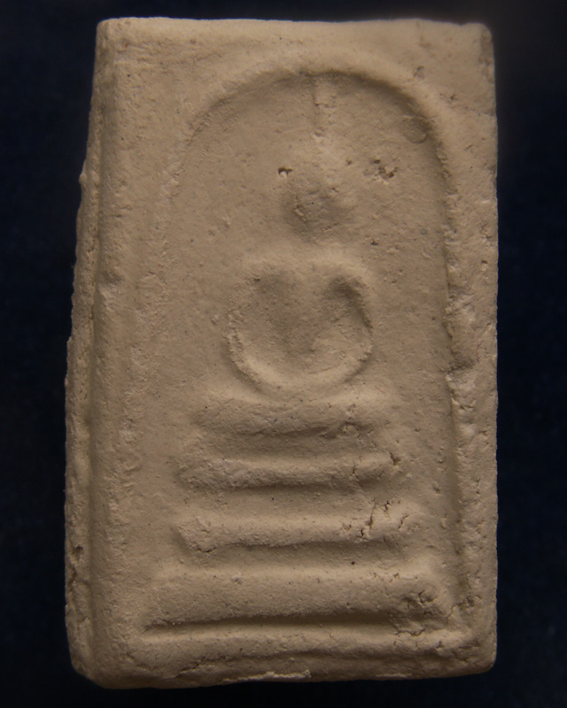 สมเด็จบางขุนพรหม 09 พิมพ์สังฆาฏิ หลังตรายาง พร้อมใบประกาศที่ 2