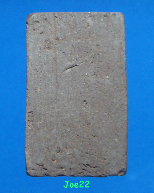 เคาะเดียว สมเด็จกำแพงแก้ว วัดรัมภาราม (วัดบ้านกล้วย) ลพบุรี