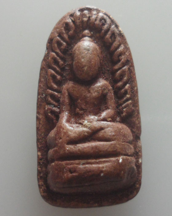 *** พระรอด *** ไม่ทราบที่