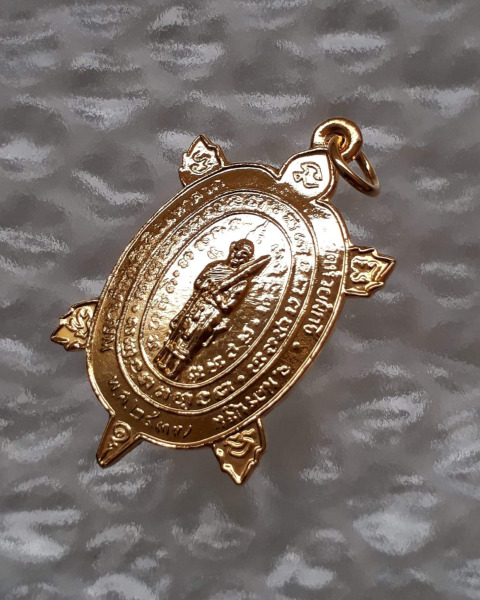 เหรียญหลวงปู่หลิว"พญาเต่าสีวลีมหาลาภปี37"งามดั่งทองคำทันหลวงพ่อปลุกเสก