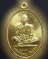 เหรียญหลวงพ่อคูณ "รุ่นสร้างบารมี91"สวยดั่งทองคำ