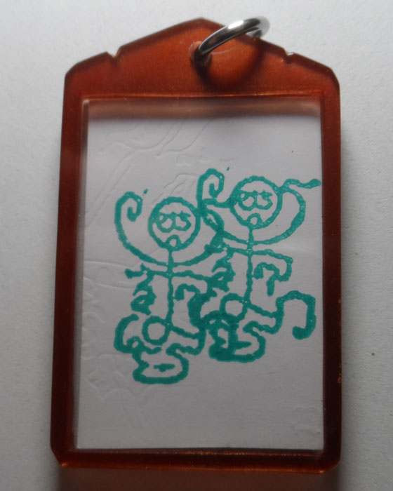 รูปถ่ายหลวงพ่อกวย วัดโฆสิตาราม ออกวัดหัวเด่น จ.ชัยนาท ปี๒๕๖๓ 