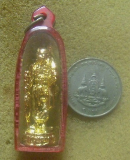 **เบาๆ**รูปหล่อพระสิวลีมหาลาภ**บูชาเสริมโชคลาภ นำโชคมหาลาภมาสู่ผู้บูชา เลี่ยมสวยพร้อมใช้