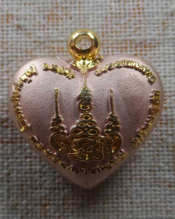 ดวงใจนาคราช วัดไทย (ถ้ำพญานาค) จ.หนองคาย