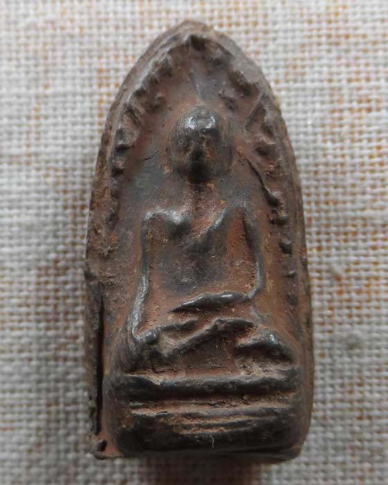 พระรอด วัดพระธาตุหริภุญชัย จ.ลำพูน ปี๒๕๓๕