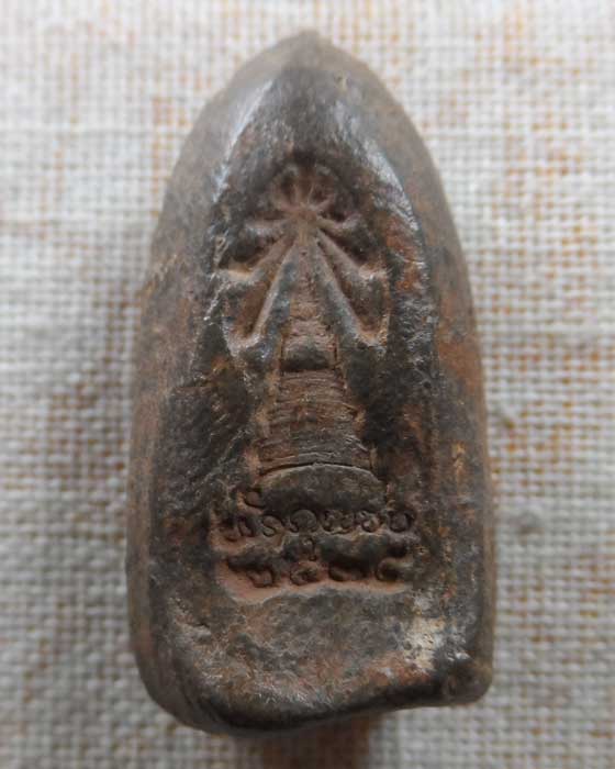 พระรอด วัดพระธาตุหริภุญชัย จ.ลำพูน ปี๒๕๓๕