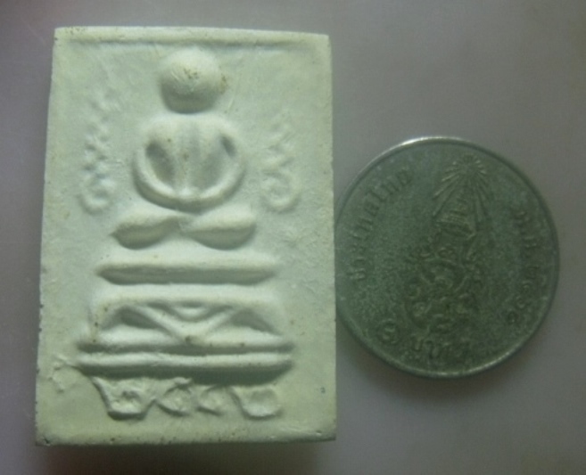 **เบาๆ**พระสมเด็จวัดอินทรวิหาร (บางขุนพรหม) พิมพ์ตุ๊กตา สมโภชพระอารามหลวง ปี ๒๕๔๒**หลังตรายาง