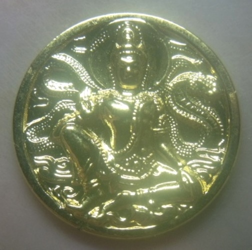 **เบาๆ**เหรียญองค์พ่อจตุคามรามเทพ รุ่น ๓ มหาราชกู้แผ่นดิน วัดเศวตฉัตรฯ ปี ๒๕๕๐**กะไหล่ทอง กล่องเดิม