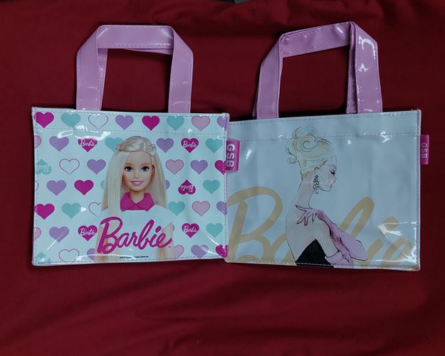 (ปิด69-) กระเป๋าหิ้วผ้าแก้วมัน ขนาดเล็ก GSB debit card 2ใบ (สภาพไม่ได้ใช้)