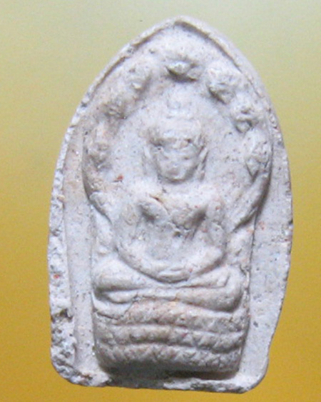 หลวงปู่คร่ำ  ยโสธโร วัดวังหว้า อ.แกลง จ.ระยอง 